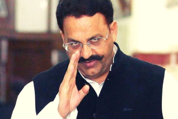 Mukhtar Ansari