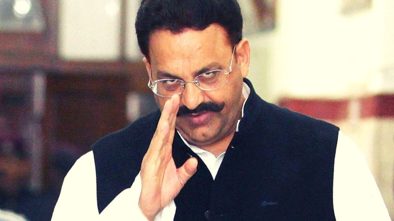 Mukhtar Ansari