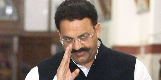 Mukhtar Ansari1 1711676449047 1711676456988 e1711689963828