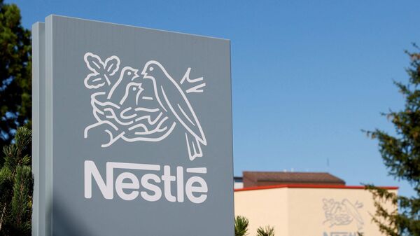 NESTLE 1659013518832 1713370619263