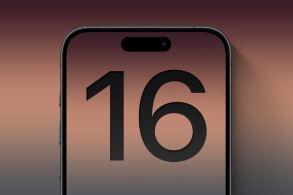 iphone 16 rumors